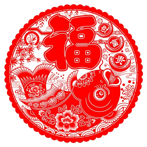 2023 Год кроличьего цветового благословения украшения персонажа Статическая наклейка Статическая наклейка новогоднее окно цветок Новый год наклейка Стеклянная дверь наклейка весенняя фестиваль наклейка