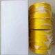 Кристально желтые [13 объемов/коробка] ножницы
