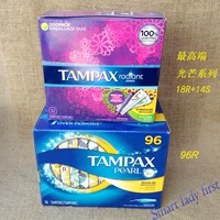 28 ученых+96R филиал