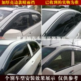 Baic Weiwang M20M30M35306 Shenbao D50D20x655x55x25x35