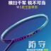 Cơn lốc cầu lông Li Ning WS72 chống lại đòn tấn công siêu nhẹ WS500 full carbon WS600 700 300 lưới đánh cầu lông Cầu lông