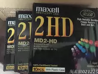 Бесплатная доставка Новый оригинальный McStar 5.25 -Inch MD2 HD 1,2 м мягкий диск мягкий диск 5 -INCH