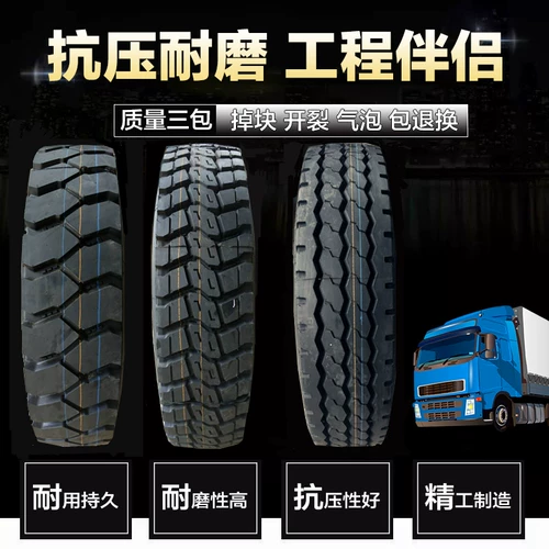 New Lion 650R16 700R16 750R16 825R16 825R20 All -Sirdle Nylon Tire Tire