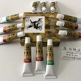 [Янчжоу Чжуксуань Бичхуанг] Гонгби живопись набор взрослой начальной школы начальной школы Сюань Корпреация Материала Материал Китайский пакет живописи