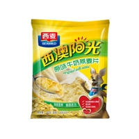 3 мешка (28 грамм) оригинальный вкус