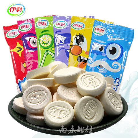 包邮内蒙古伊利奶片原味儿童干吃牛奶片糖办公休闲清真特产零食品