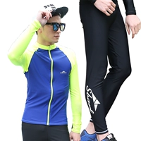 745 мужской топ Huang Lan +806 Брюки черная белая этикетка