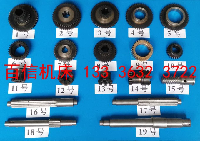 Tengzhou ZX6350D, ZX6332 khoan và máy công cụ trung chuyển, X5036B, X6036B máy phay công cụ trung chuyển phụ kiện Phụ tùng máy phay