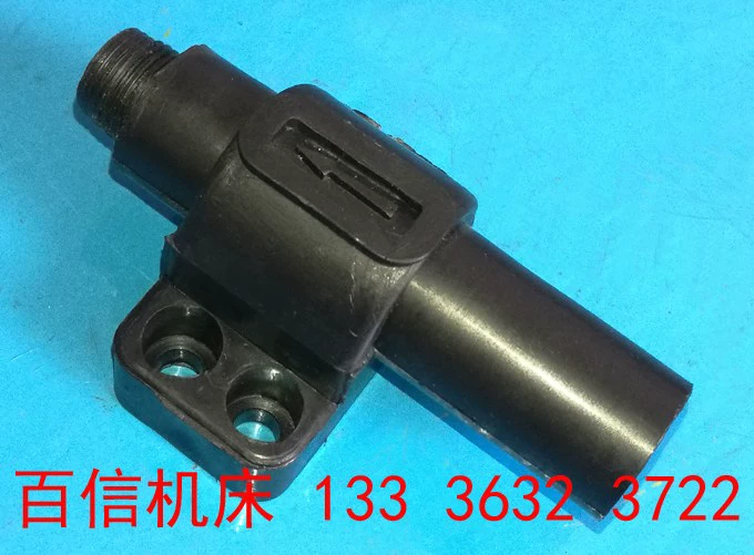 Tengzhou Z3050 máy khoan làm mát ống nước Z3032 Z3040 máy khoan xuyên tâm phụ kiện ống nước phụ kiện khoan xuyên tâm Phụ kiện máy khoan