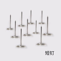 Металлический, 16mm