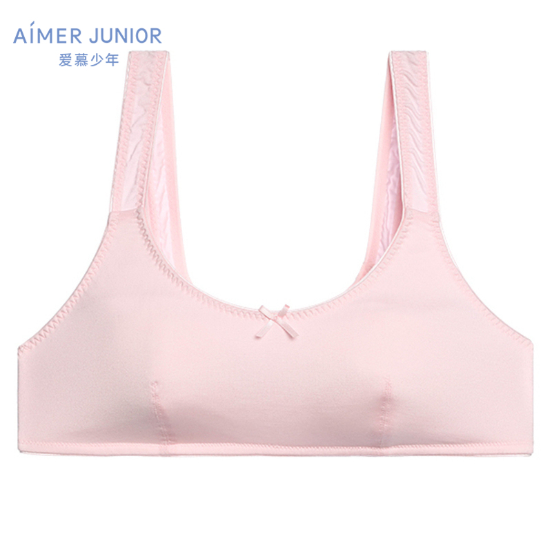 Aimer Junior admires the love juvenile campus love second phase vest thin  cup bust female AJ1150752