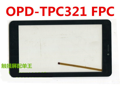 TP 타블렛 터치 스크린 외부 디스플레이 필기 다 지점 용량 스크린 OPD-TPC321 FPC VER.3 ttc-[555644182437]