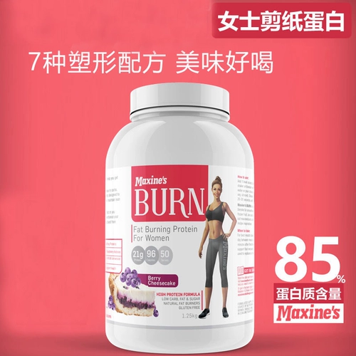 Австралия Maxine's Burn's Hurns Women's Heblet Shaper Development Development Fitness Fitness Fitness 00 Порошок протеина