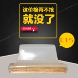 C15 Движение головки трубки Электрическая рука Ручной штрих для печати ленты Длинной полосы Печать Clear Code Machine