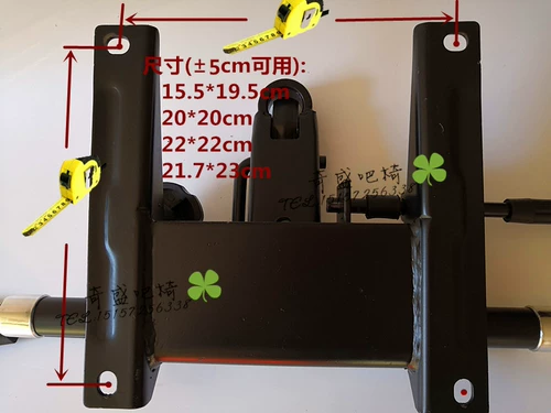 Утолщенное трансферное кресло аксессуары Daquan стул шасси стул поддон паллет офис Сиденья Компьютерная стул может лежать на ногах