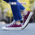 Converse Converse 1970s Samsung tiêu chuẩn rượu vang đỏ cao và thấp đôi nam nữ đôi giày vải giản dị 162051C giày anta nữ Plimsolls