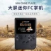 Tengjiao retro 88FC hoài cổ máy trò chơi điện thoại di động PSP đôi máy chơi game cầm tay sạc kho báu cầm tay - Bảng điều khiển trò chơi di động