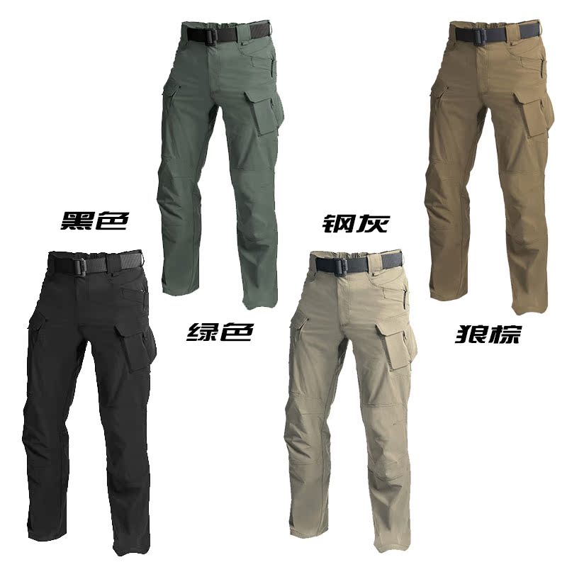 Bagging trousers Clearance