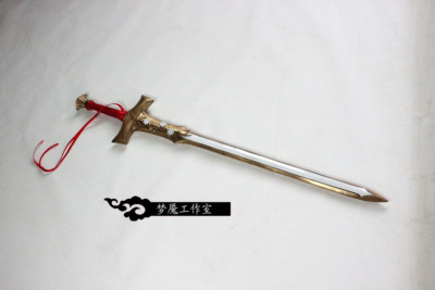 taobao agent 【Nightmare studio】Blue route Sirius Weapon Sword COS prop