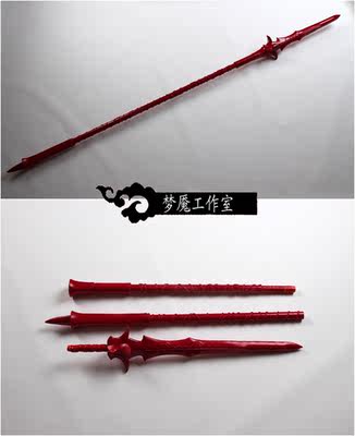taobao agent 【Nightmare studio】Fate Lancer Skaha Cosplay Teacher Cos props weapon accessories