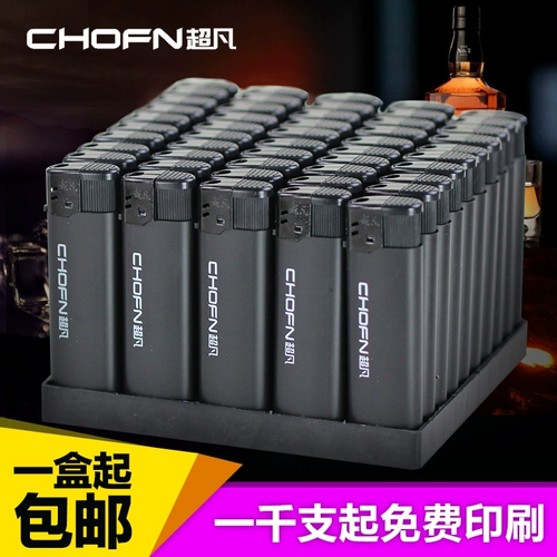 Пластиковая взрывобезопасная одноразовая зажигалка, подарок на день рождения, делается под заказ, с печатью вашего логотипа