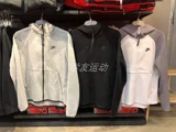Nike, спортивная куртка для отдыха с капюшоном