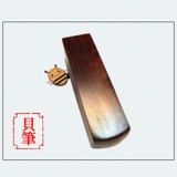 Детский сувенир из розового дерева для хранения пуповины ручной работы, печать