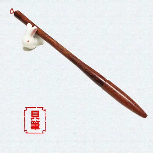 Кисть для письма, сувенир для новорожденных из розового дерева, краска для волос, печать