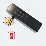 Кисть для письма ручной работы для хранения пуповины, печать для новорожденных для младенца, сувенир, «сделай сам»