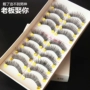Đài Loan handmade lông mi giả siêu thực thực tế trang điểm nude dày phần bông mềm mại và thoải mái chéo 6 - Lông mi giả gel kích mí the face shop