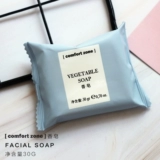 Maison Margiela Herborist Malin+Goetz David Nice Soap