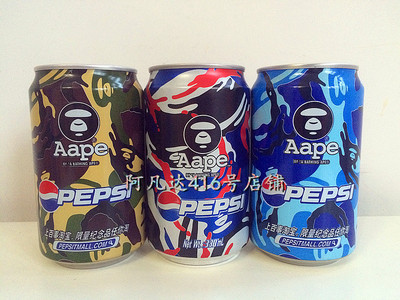 Pepsi Aape Street Tide Бренд памятный набор 330 мл.