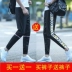 Mua một tặng một mùa thu và mùa đông quần dài 9 điểm miễn phí Quần nam phiên bản Hàn Quốc của quần chân tự trồng phiên bản Hàn Quốc Quần thể thao 9 điểm cộng với nhung phong cách thời trang nam Crop Jeans