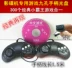 Trung quốc trò chơi 300 trong một DVD EVD portable DVD player FC đĩa CD USB chín pinhole xử lý