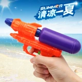Водный пистолет, уличная пляжная игрушка для игр в воде для ванны для плавания