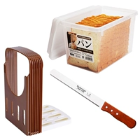 Слипать+нож+хлебная коробка