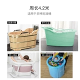 Косметическая пластиковая ванна, сумка для купания, средство для принятия ванны, для салонов красоты