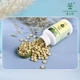 Sispatson Shuangsong Северо -восток дикого масла сосны сестра Чен рекомендует 550 кусочков порошка с высокой точкой муки