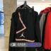 Nike AIR JORDAN mùa xuân nam đan dây lỏng lẻo quần thể thao giản dị AJ1109-010 - Quần thể thao Quần thể thao