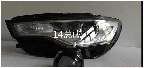 透 诤 诤 螦 螦 螦 6L оригинал 鸪 苌 苌 苌 苌 Большой фонарь Семья Джин Второй