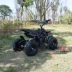 Xe máy mini 49CC xe máy hai thì xe máy bốn bánh xe máy mini ATV 3