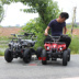 Little Bull không chổi than trục truyền khác biệt nhỏ điện bốn bánh xe ATV pin lithium công viên cho thuê Xe đạp quad