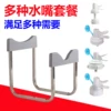 Товары от 丽图生活馆  水桶架批发直销