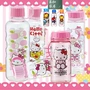 Khóa âm nhạc chính hãng khóa hello kitty cup thể thao cầm tay chống rò rỉ ấm nước phim hoạt hình trẻ em chai nước - Tách ly giữ nhiệt starbucks