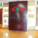 Zhutao Bamboo Ploly Производитель прямая продажа карбонизированные напольные покрытия экологически чистые полы и горячие полы десять брендов бамбуковых полов