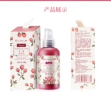 Увлажняющий крем с розой в составе, мягкий питательный лосьон для ухода за кожей, 200г