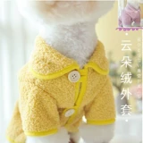 Yun Duo Pets Dog Dog, Teddy VIP -кошка Fato fa dou dou small puzzle bar corki inter