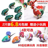 Заводная игрушка для прыжков для детского сада, лягушка, подарок на день рождения