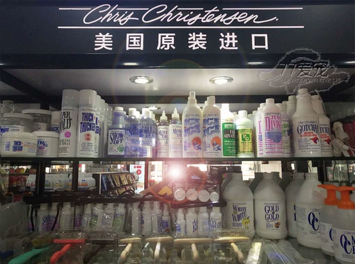 Klistin кожа кожа кожа эксперт по уходу