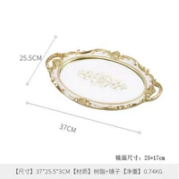 Лоток для печати белого эллипса